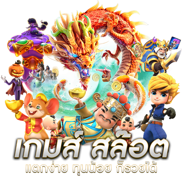 DMN7 ก้าวสู่ยุคใหม่ของการเดิมพันออนไลน์แบบครบวงจร